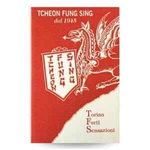 TFS σαπούνι ξυρίσματος αμύγδαλο σε μπάρα 1kg