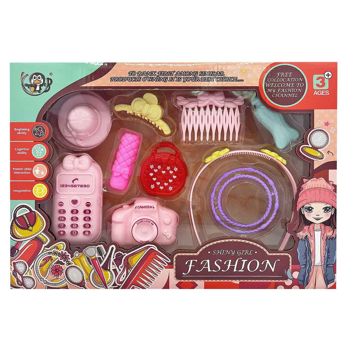 Fashion Shiny Girl Beauty σετ Κουτί 34x24x6cm ToyMarkt 971262