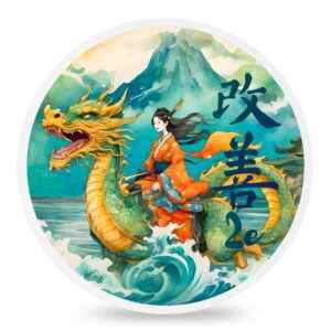 Ariana & Evans shaving soap Kaizen K2E 118ml