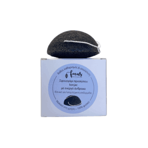Konjac σφουγγάρι προσώπου με Ενεργό Άνθρακα