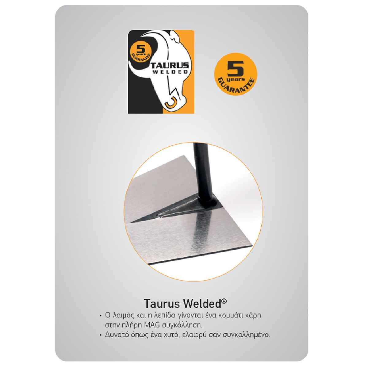 COME Trowel for builders plastic handle 150mm/6'' 120EV006 - Image 2