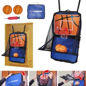 Μπασκετάκι - Βαλιτσάκι Μεταφοράς 43cm ToyMarkt 913596