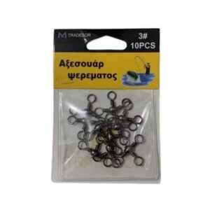 Στριφτάρι αλιείας τριπλό - No.3 - 30550