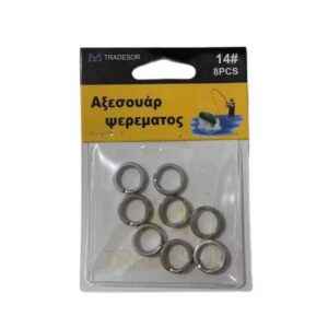 Κρικάκια αλιείας - No.6 - 30554