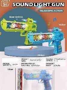 Παιδικό ηλεκτρονικό όπλο - 6701-2 - 102515