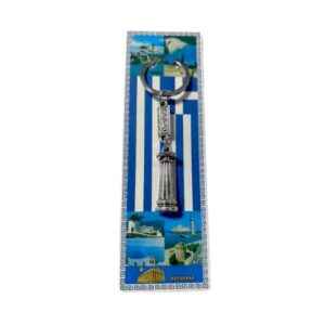 Τουριστικό μπρελόκ Souvenir - Σετ 12pcs - Greece - 127175