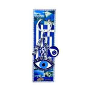 Τουριστικό μπρελόκ Souvenir - Σετ 12pcs - Greece - 127211