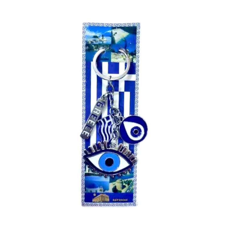 Τουριστικό μπρελόκ Souvenir - Σετ 12pcs - Greece - 127211