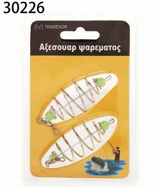 Malagrotés da pesca - Spirale - 830226