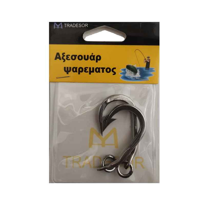 Ami - Fishhook - No.3.6 - 30103