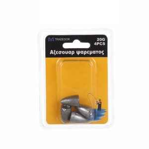 Fishing weights - 10gr - 6pcs - 830139