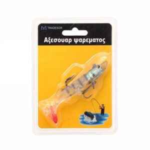 Τεχνητό δόλωμα αλιείας - 30211