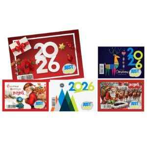 Ημερολόγιο 12φυλλο Μικρό 9x6,8cm JustNote 38321