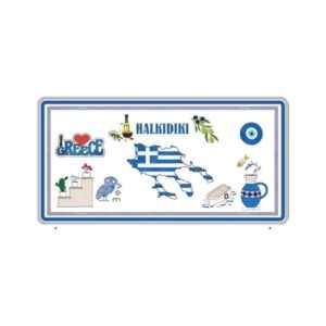 Μεταλλική πινακίδα Souvenir - 12pcs - Chalkidiki - 15x30cm - 181046