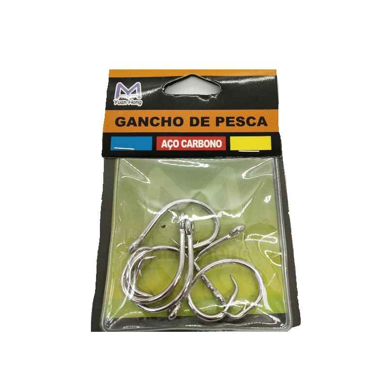 Ami - Fishhook - 20112