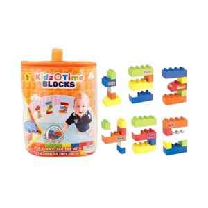 Σετ τουβλάκια κατασκευών DIY - 65pcs - 8628-3 - 221690