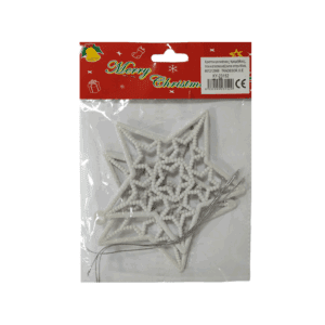 Σετ Χριστουγεννιάτικα στολίδια - Stars - 12cm - 2pcs - 231529