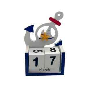 Σετ διακοσμητικά Souvenir - Ημερολόγιο - 4 τεμάχια - 251858