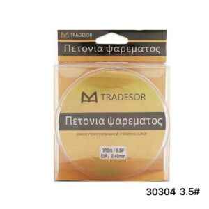Πετονιά ψαρέματος - 300m - 3.5 - 830304