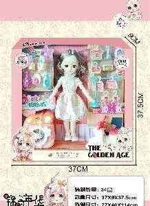 Κούκλα με αξεσουάρ - A8101812 - 345408