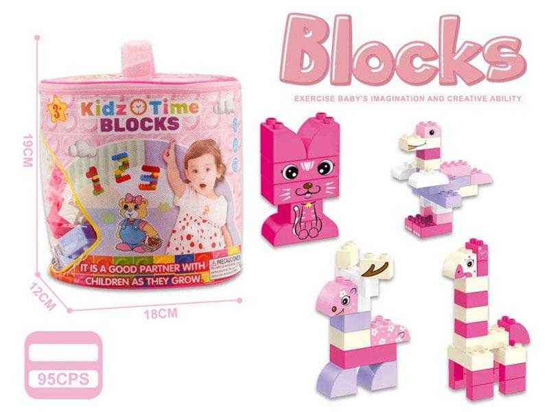 Set di mattoncini da costruzione fai-da-te - 95 pezzi - 8627-9 - 221686