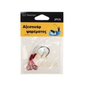 Αγκίστρια με νήμα - No.18 - 30647