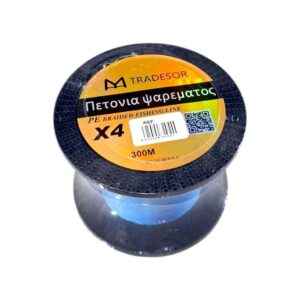 Πετονιά ψαρέματος - Νήμα χρωματιστό - 300m - 0.23mm - 32056