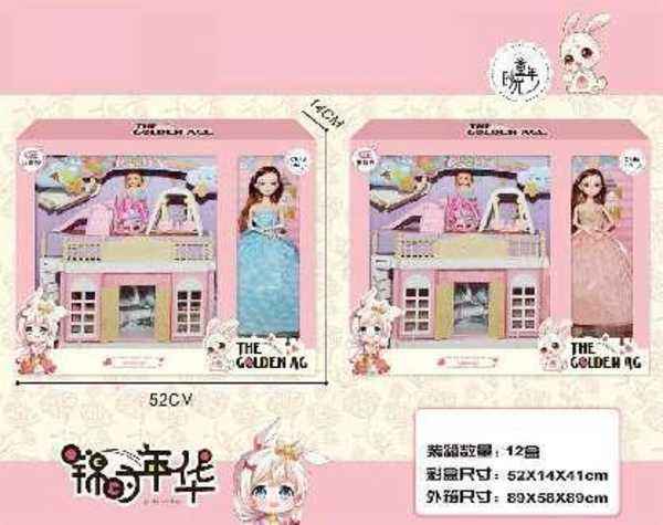 Set bambola con casa delle bambole - A8102611 - 345129