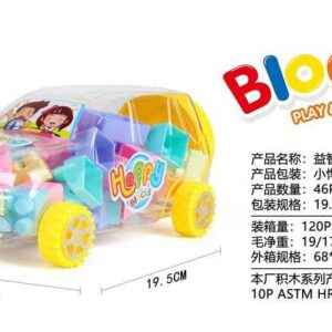 Σετ κατασκευών DIY με τουβλάκια - 46pcs - 6638-3 - 493320