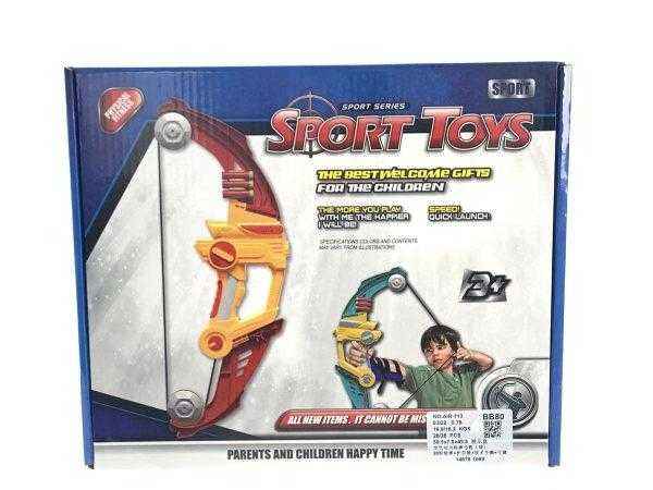 Set di tiro con l'arco con bersaglio - AIR-113 - 222751