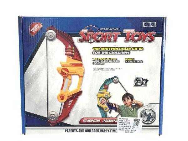 Set di tiro con l'arco con bersaglio - AIR-111 - 222750