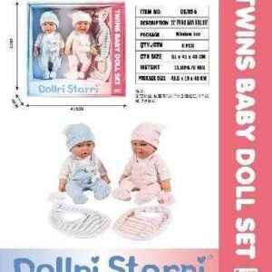 Σετ κούκλες μωρά Twins με αξεσουάρ - DS789-518 - 308349
