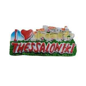 Tουριστικό μαγνητάκι Souvenir – Σετ 12pcs - Resin Magnet - Thessaloniki - 678135