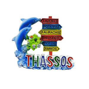 Tουριστικό μαγνητάκι Souvenir - Σετ 12pcs - Resin Magnet - Thassos - 678172