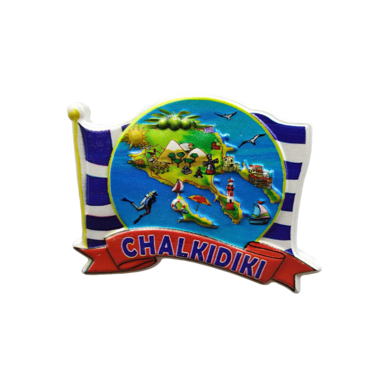 Tουριστικό μαγνητάκι Souvenir – Σετ 12pcs - Resin Magnet - Chalkidiki - 678300