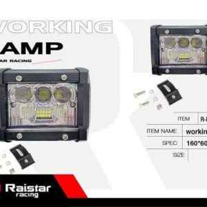 Προβολέας οχημάτων LED - R-D11206-B050 - 110676