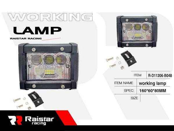 Proiettore veicoli LED - R-D11206-B050 - 110676