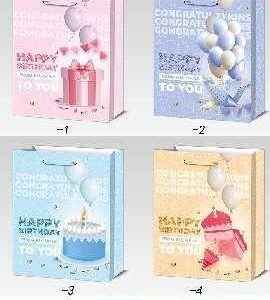 Σετ σακούλες δώρου γενεθλίων - 697S - 869720