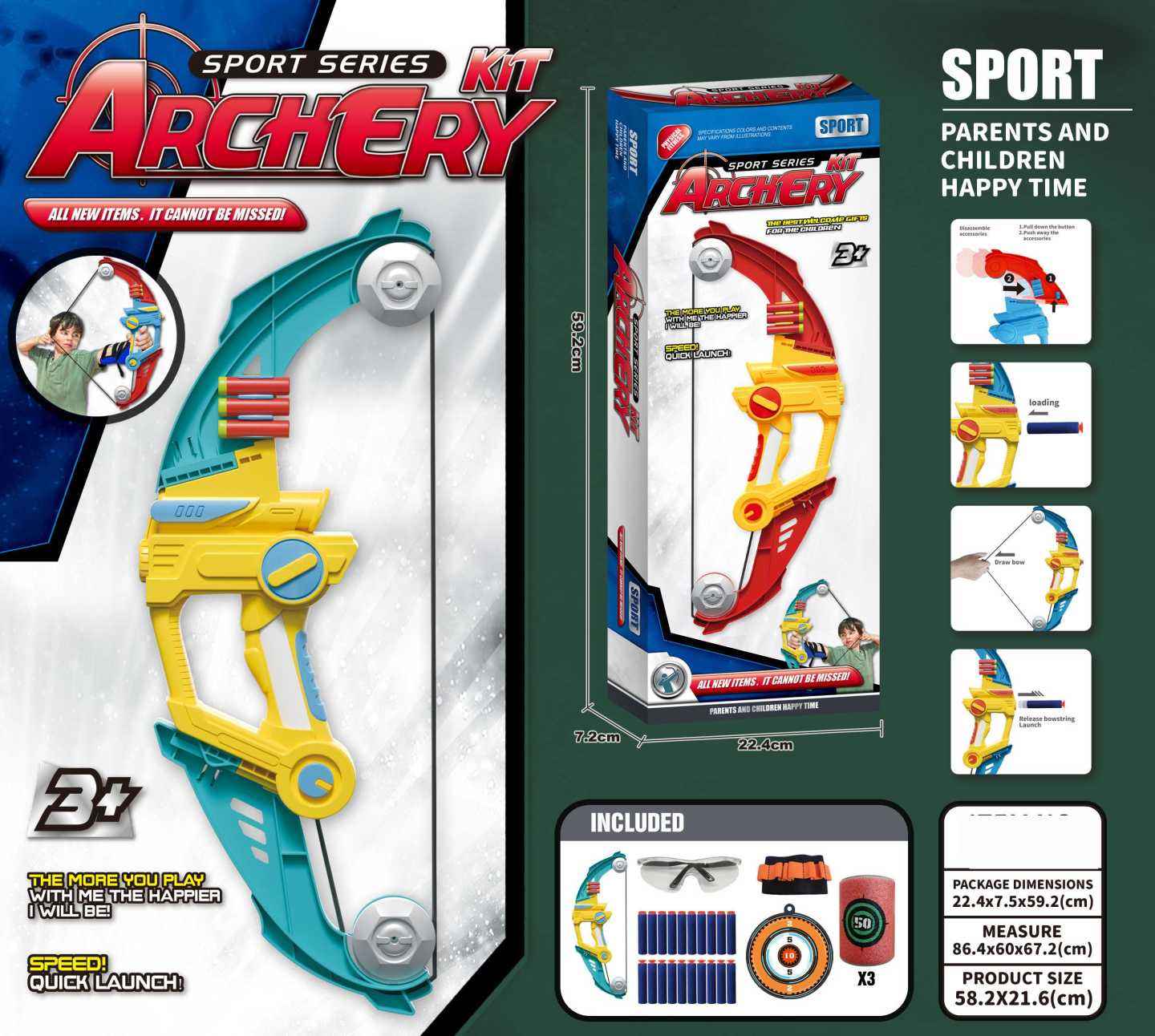 Set di tiro con l'arco con bersaglio - AIR-103 - Verde - 222740