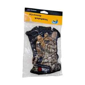 Προστατευτικά γάντια ψαρέματος - 831670