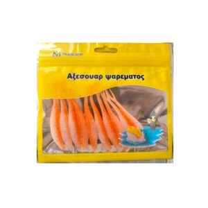 Τεχνητά δολώματα αλιείας σιλικόνης - 832275