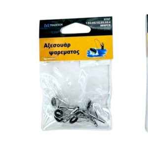 Guide per canne da pesca - 1.9/2.0/2.1/2.2/2.3/2.4 - N.8 - 832487