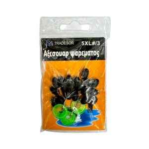 Στόπερ με φλοτέρ ανύψωσης πετονιάς  - 5XL/3 - 832517