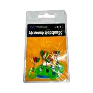 Στόπερ πετονιάς ψαρέματος - Large/5 - 832529