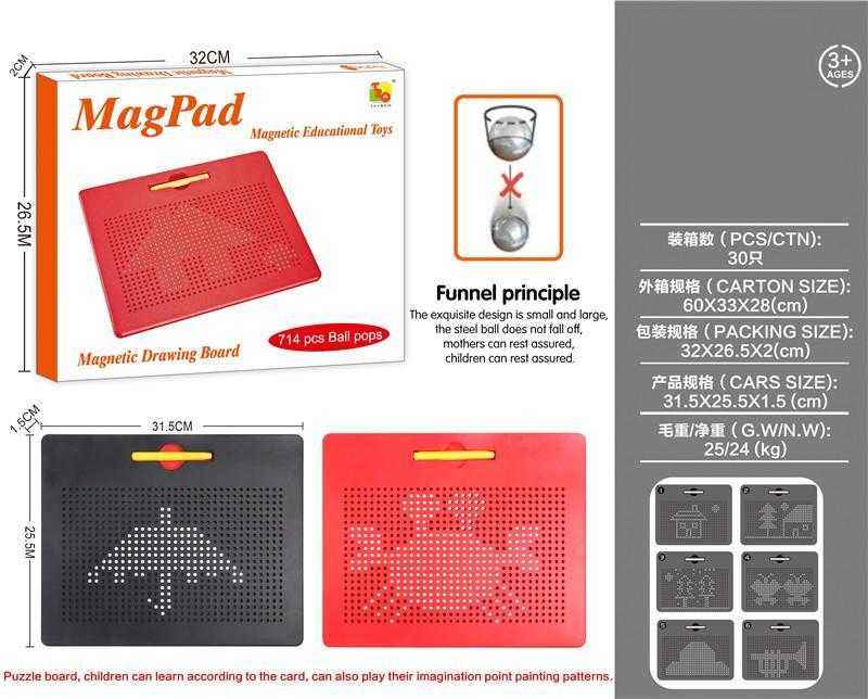 Lavagna magnetica da disegno con palline - 714 pezzi - TSQ-714 - 540049