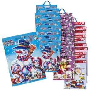 Τυχερή Σακούλα Χριστουγέννων 3 Ευρώ  Big Winner