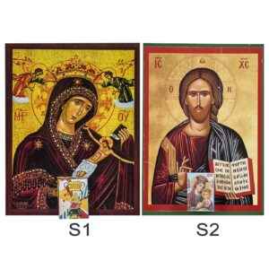 Ημερολόγιο Εικόνα Ξύλινο 26x20cm Xmasfest 1132372