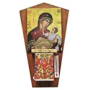 Ημερολόγιο Αγίων 21x12,5cm Xmasfest 113324