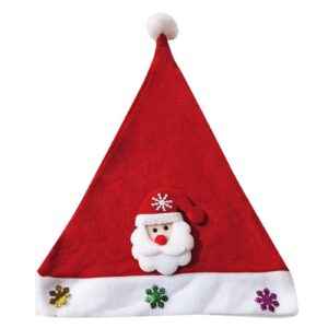 Σκούφος Παιδικός 40x28cm Xmasfest 1133677