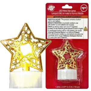 Ρεσώ Μεταλικό Αστέρι 8x4cm Xmasfest 1133921